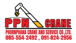 รถเครนให้เช่า ปทุมธานี - พรภนา เครน เซอร์วิส